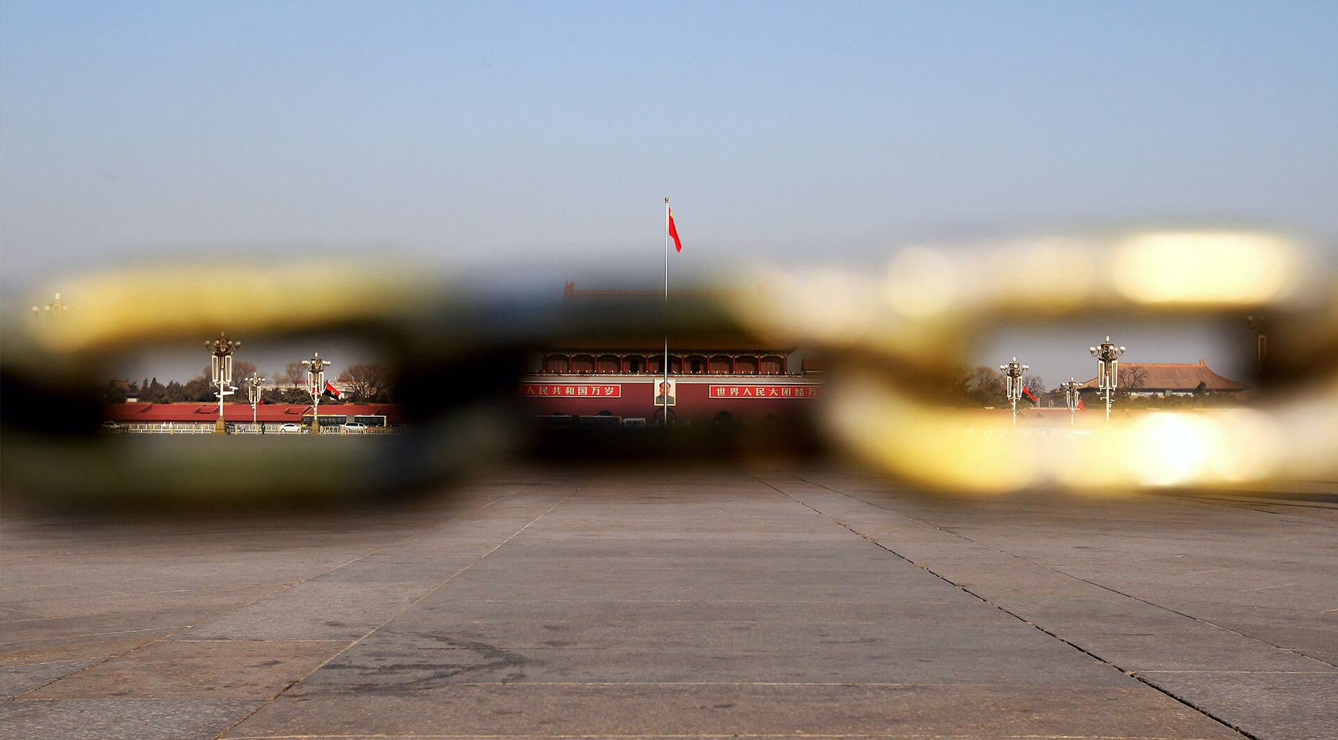 China’s Other, More Important Trilemma