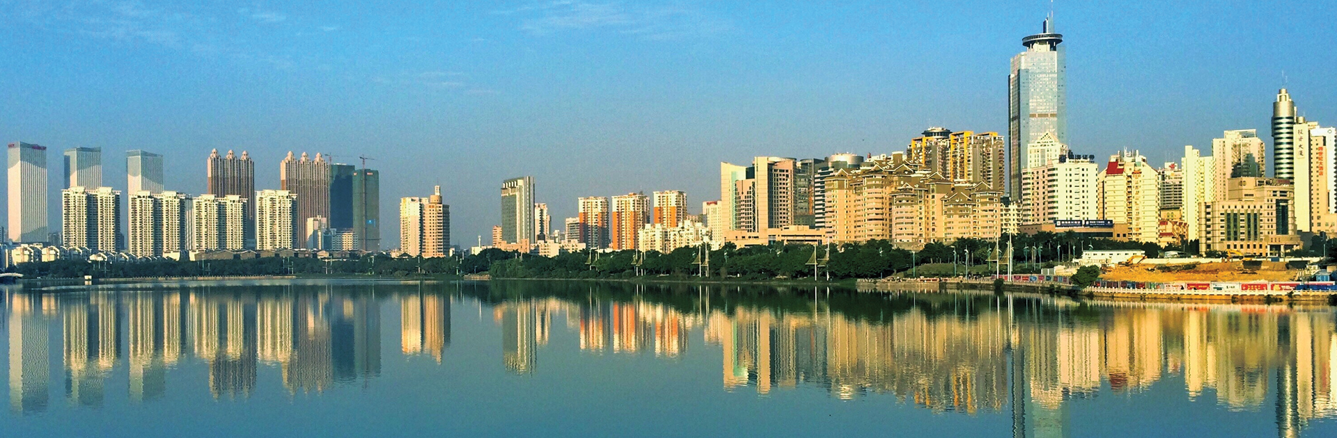 Nanning