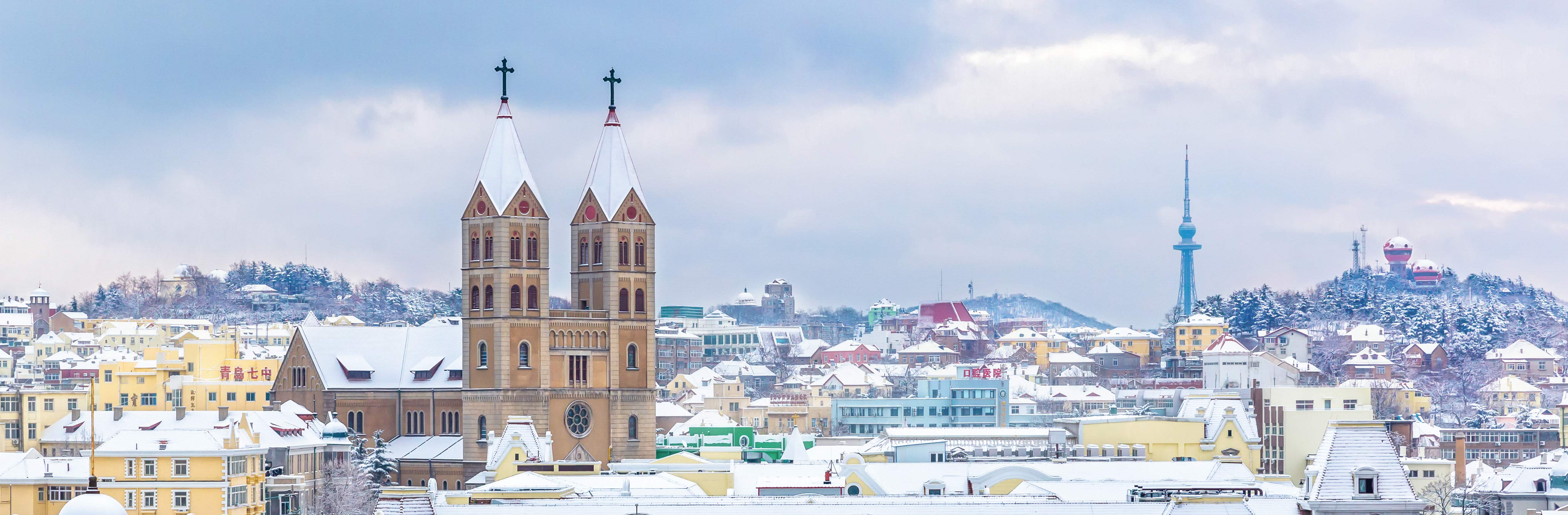 Qingdao