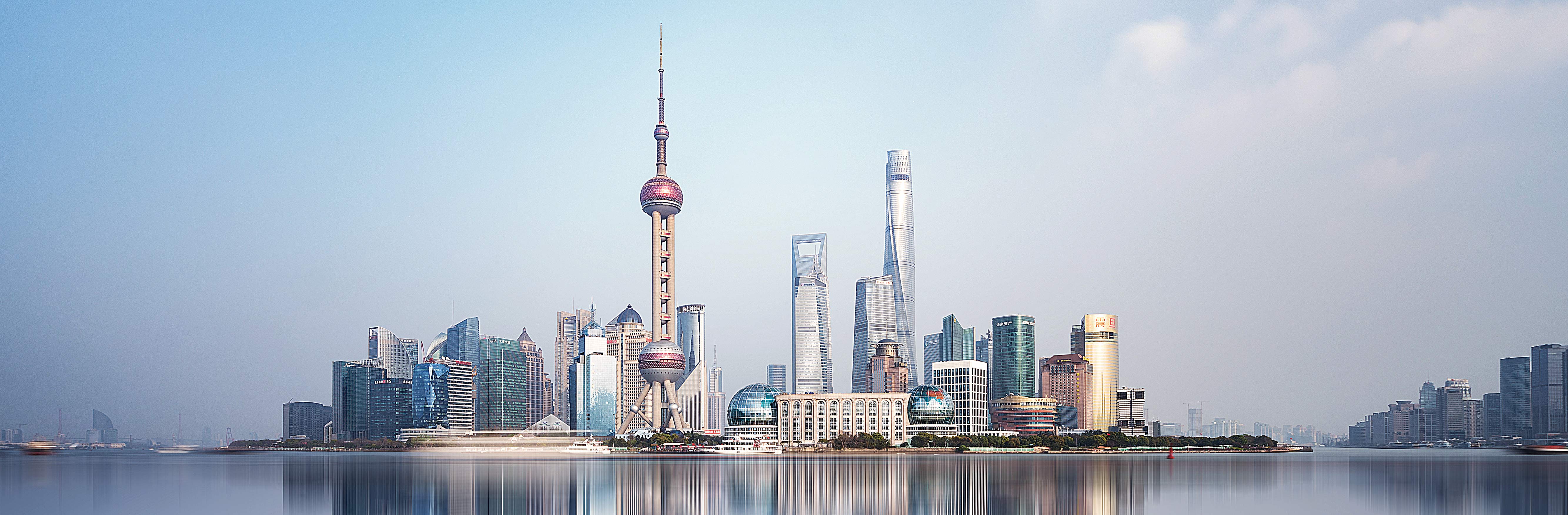 Shanghai