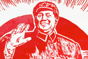 Mao Redux: The Enduring Relevance of Self-Reliance in China